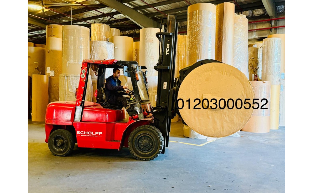 تاجير كلارك طن حضان