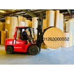 تاجير كلارك طن حضان