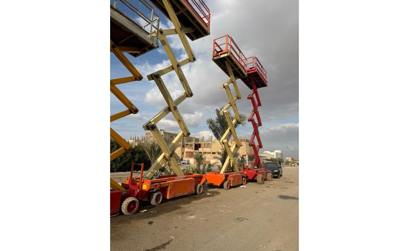 Scissor Lift Rental