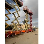 تاجير سيزر ليفت