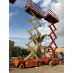 سيزر ليفت 10.5 متر