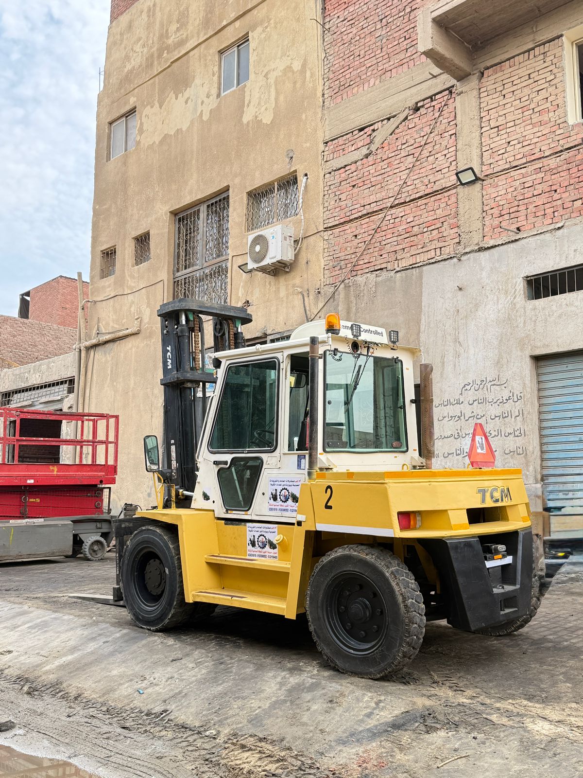 كلارك 10 طن سيفتي